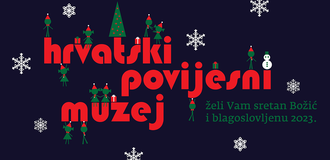 Božićna i novogodišnja čestitka 2023.