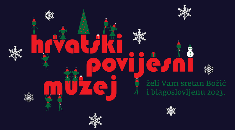 Božićna i novogodišnja čestitka 2023.