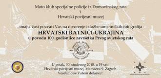 Otvorenje izložbe "Hrvatski ratnici - Ukrajina"