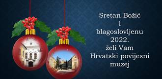 Božićna i novogodišnja čestitka 2022.