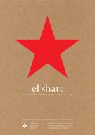 Plakat "El Shatt - zbjeg iz Hrvatske u pustinji Sinaja, Egipat 1944.-1946."