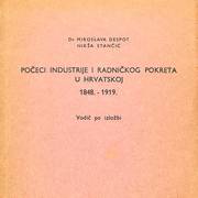 Počeci industrije i radničkog pokreta u Hrvatskoj 1848-1919.