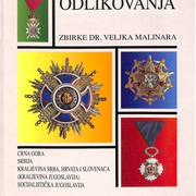 Odlikovanja Zbirke dr. Veljka Malinara, III