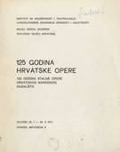 125 godina hrvatske opere