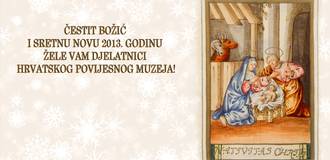 Božićna i novogodišnja čestitka 2013.